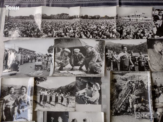 Снимки от до 1960 г от Куба , Виетнам ,Лаос , Афганистан, снимка 17 - Колекции - 36758629