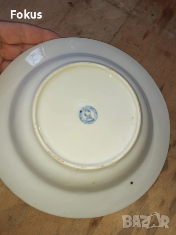 Български порцелан чиния, снимка 4 - Антикварни и старинни предмети - 53267962