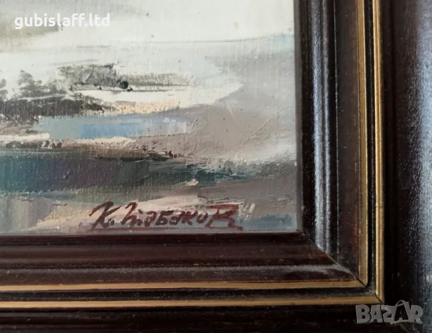 Картина "Зима край морето", худ. К. Табаков, 1990- те г., снимка 3 - Картини - 49484626