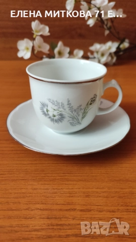 *Limoges France*сервиз за хранене от блестящ бял порцелан платинен кант, снимка 14 - Сервизи - 52136600