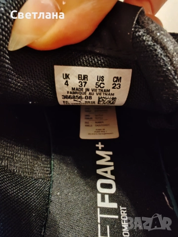 Кецове Puma, снимка 6 - Кецове - 51891334