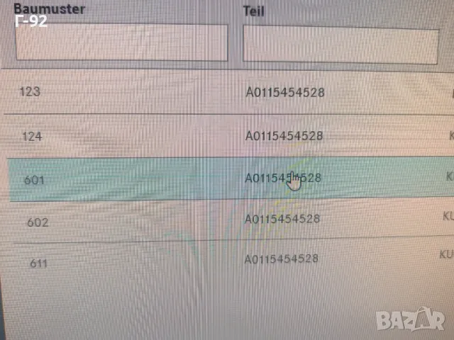 A0115454528**NEU**MERCEDES-BENZ**ОСНОВА ЗА БУКСАТА НА КОНТАКТНИЯ ПАКЕТ ЗА ЗАПАЛВАНЕТО, снимка 7 - Части - 50294205