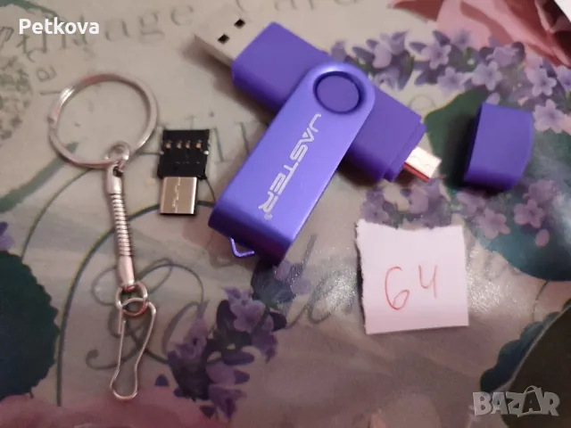 Флашка 64гб, снимка 2 - USB Flash памети - 48080783