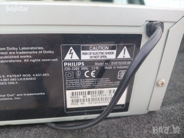 PHILIPS dvd/vcr combi, снимка 2 - Плейъри, домашно кино, прожектори - 44049571