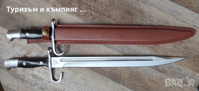  Боен щик Arisaka, снимка 8 - Ножове - 43083772