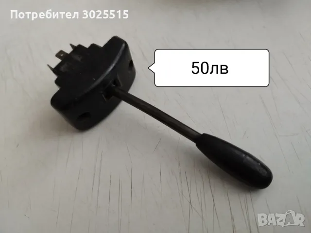 Части за камион, снимка 6 - Части - 36396930