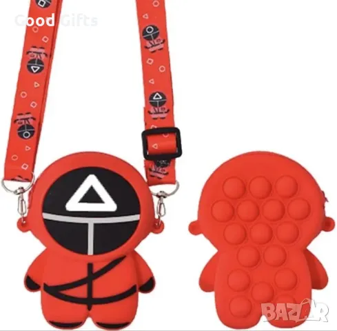 Играчка Pop it чанта Squid Game, Игра на Калмари, снимка 3 - Други - 50163648