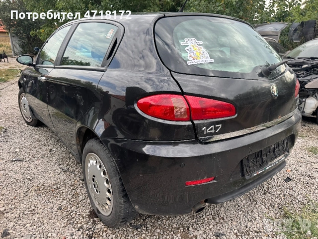 Alfa Romeo 147 1,9 jtdm 150 НА ЧАСТИ, снимка 5 - Автомобили и джипове - 53214006