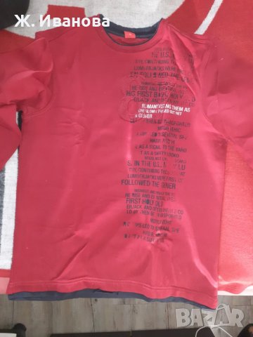 Продавам ватирана блуза, плътна, снимка 2 - Детски Блузи и туники - 43298162