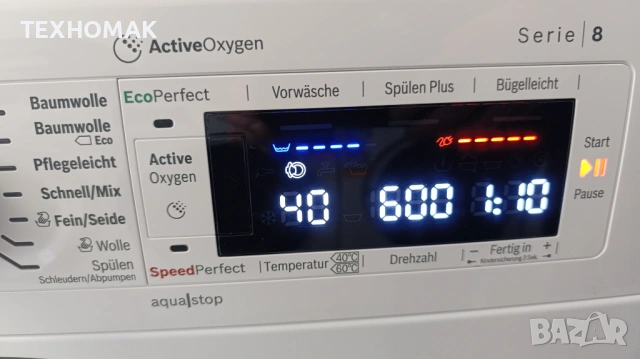 Пералня BOSCH 8 серия 9кг. клас A +++ инверторен мотор , снимка 3 - Перални - 53488155