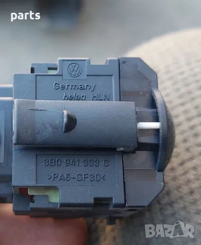 Регулиране Светлини VW Пасат 5 - 3B0941333C, снимка 5 - Части - 48477186