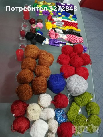 Конци и прежди, снимка 4 - Други стоки за дома - 35594468