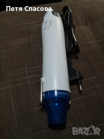Мини Пистолет за топъл, горещ въздух 300W, снимка 5 - Друга електроника - 51825197
