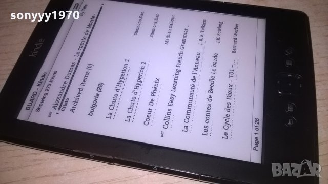 kindle amazon-книга-внос франция, снимка 11 - Електронни четци - 27091457