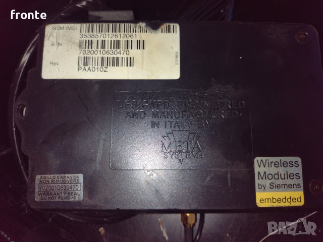 GPRS За проследяване на кола., снимка 3 - Аксесоари и консумативи - 36993514
