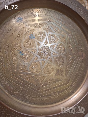 Арабска, иранска, персийска тава, снимка 3 - Антикварни и старинни предмети - 44001224