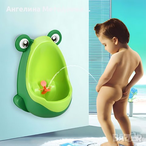 Детски писоар във формата на жаба, снимка 4 - За банята - 43289167