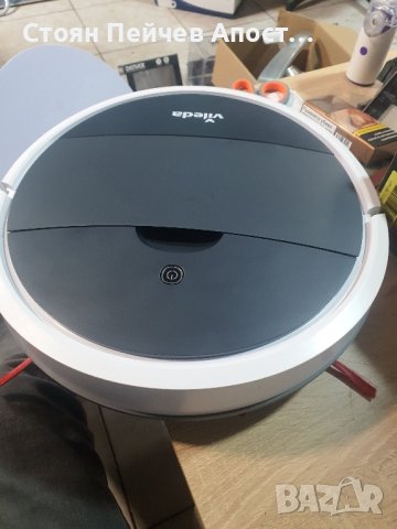 Роботизирана прахосмукачка Vileda VR ONE, снимка 4 - Прахосмукачки - 43503796