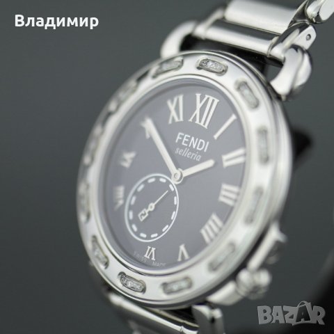 Fendi Selleria Diamond Watch, снимка 7 - Дамски - 32306457