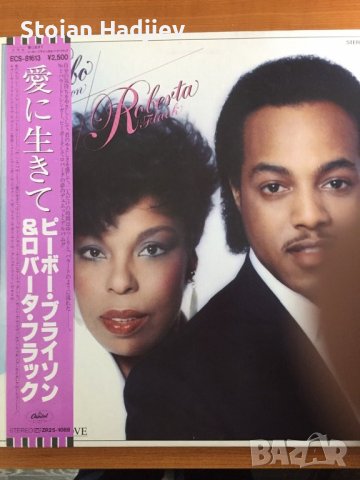 PEABO BRYSON & ROBERTA FLACK-BORN TO LOVE,LP,made in Japan 