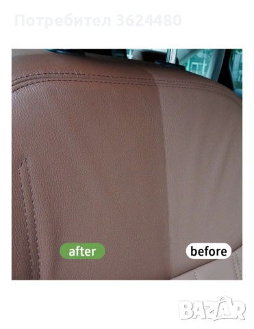 Почистващ и възстановяващ спрей за пластмаса 3842 S3, снимка 6 - Аксесоари и консумативи - 53234399