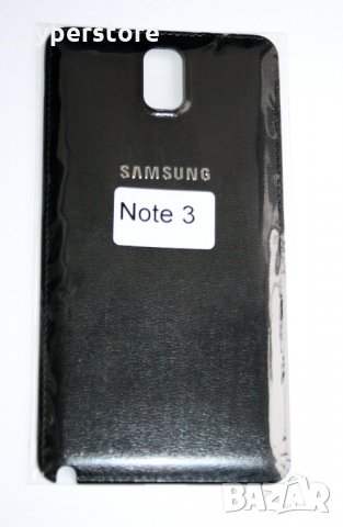 Заден капак за Samsung Galaxy Note3 N9005 черен капак батерия Високо качество, снимка 4 - Калъфи, кейсове - 10043418