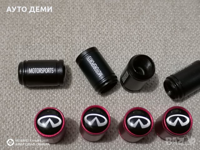 Супер качество капачки за вентили винтили Моторспорт Motorsport за кола автомобил джип бус ван , снимка 8 - Аксесоари и консумативи - 32677949