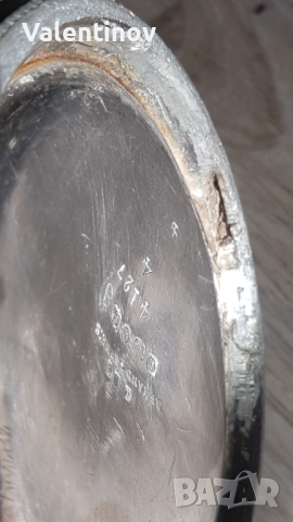 Старинна посребрена кана Armand Frénais , снимка 5 - Антикварни и старинни предмети - 51651933