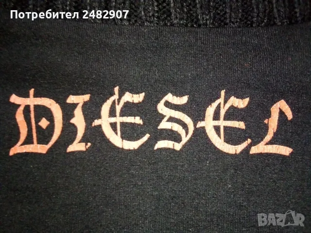 Дамска блуза  , снимка 11 - Блузи с дълъг ръкав и пуловери - 49515086