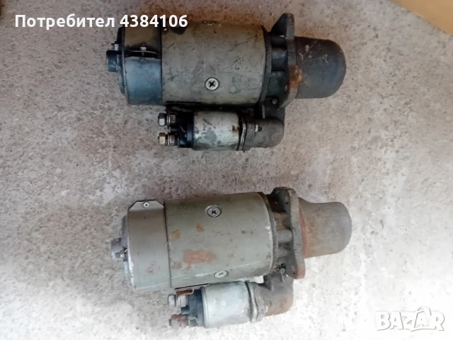 стартер за перкинс , снимка 1