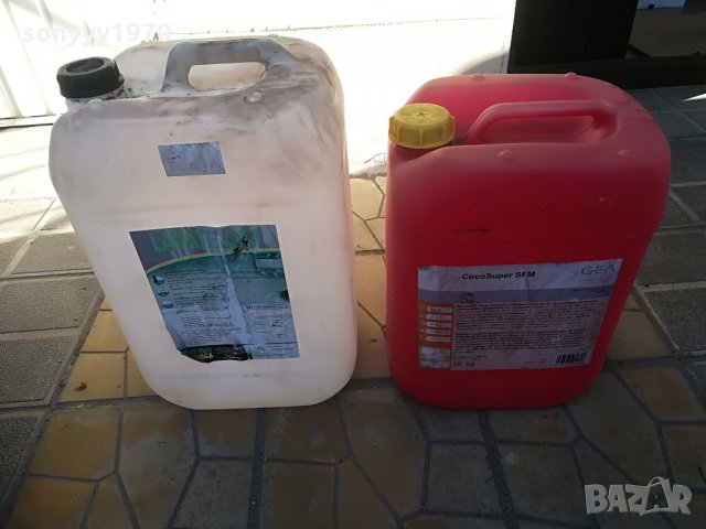 туби 25литра-по 20лв, снимка 4 - Аксесоари и консумативи - 28449347