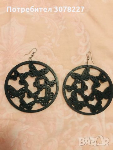 Дървени обеци