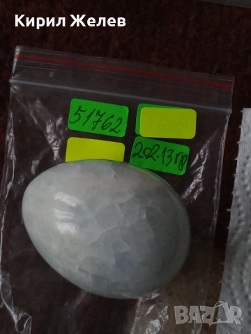 Яйце от лунен камък 51762, снимка 13 - Антикварни и старинни предмети - 52717048