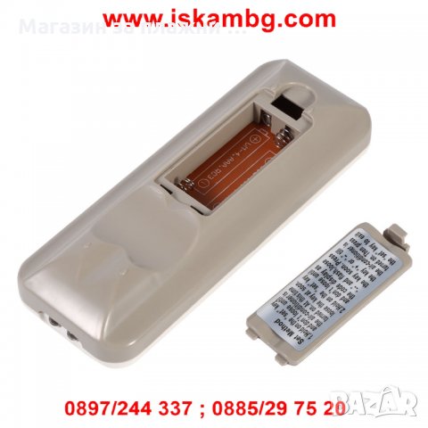 Дистанционно за климатик - УНИВЕРСАЛНО , снимка 6 - Климатици - 28508914