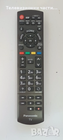 Оригинално дистанционно управление N2QAYB000829 от телевизор Panasonic TX-L47ET60E