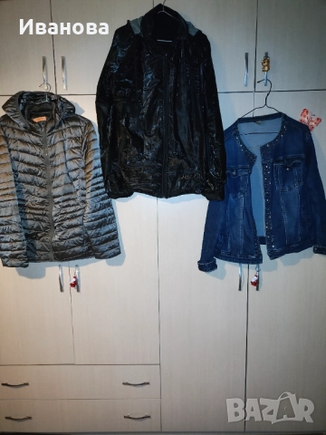 Преходни якета дамски