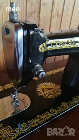 Typical шевна машина, снимка 8 - Шевни машини - 48499411