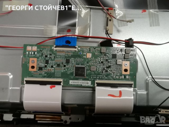 55BJ2E  T.MS6586.U705 PW.168W2.801 CCPD-TC550-001 V1.0 LY.2WV01G001 CRH-P55KQ3030040983N-REV1.1 LC54, снимка 6 - Части и Платки - 42977664