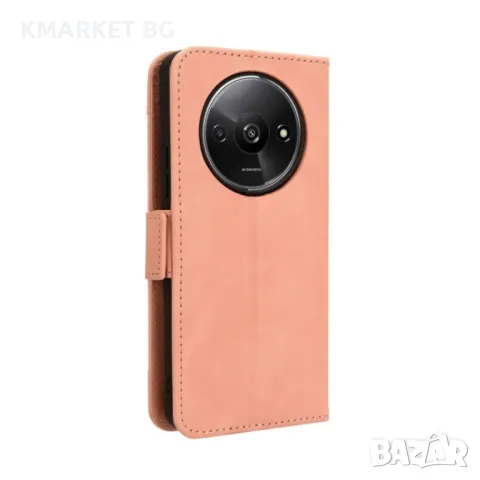 Xiaomi Poco C61 / Redmi A3 Wallet Калъф и Протектор, снимка 6 - Калъфи, кейсове - 47897654