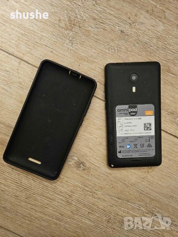 инсулинова помпа и други