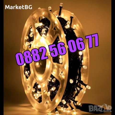 Коледни лампички 100 метра на макара, многоцветни, водоустойчиви, снимка 4 - Декорация за дома - 52424757