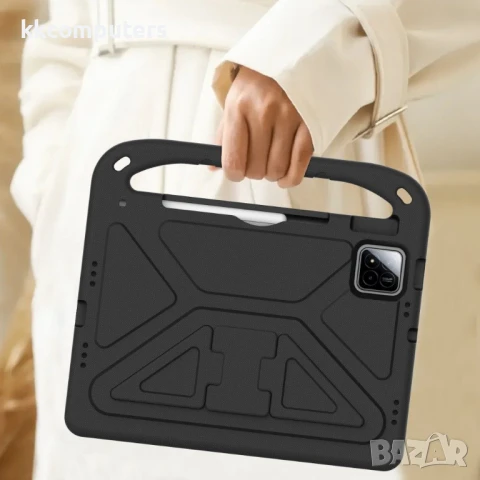 Xiaomi Pad 7 / Pad 7 Pro EVA Калъф с Дръжка, Стойка и Скрийн Протектор – 6 Цвята, снимка 12 - Калъфи, кейсове - 50513541