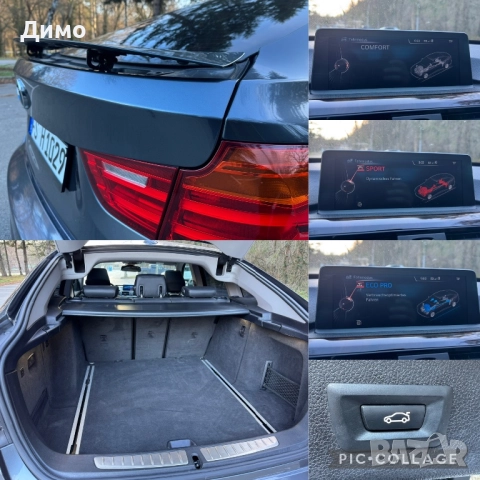 BMW GT 330D, снимка 11 - Автомобили и джипове - 51537067