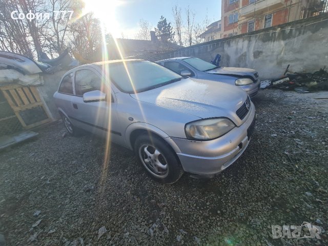 Opel Astra 3 броя мога да се запалят и чуя продават се цели за части може на части, снимка 3 - Автомобили и джипове - 43596160