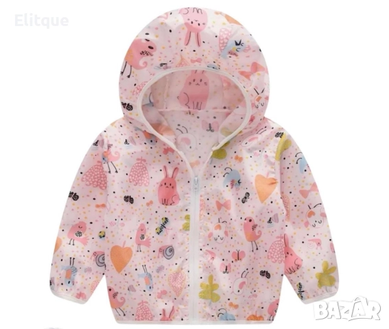 детско яке 