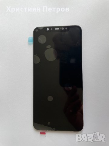 LCD дисплей + тъч за Xiaomi Mi 8