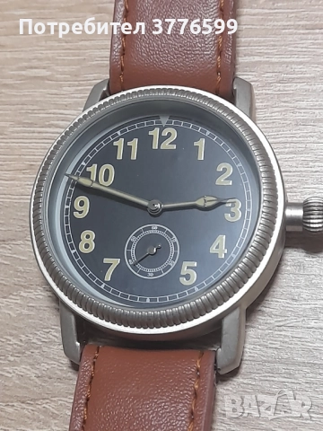 Мъжки часовник Авйатор, снимка 2 - Мъжки - 51659228