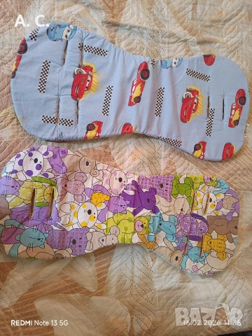 Лот два броя подложка за количка 