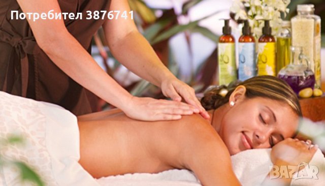 Професионални курсове, снимка 4 - Курсове за масажисти - 42975349