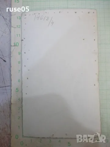 Снимка стара на жена до маса, снимка 2 - Колекции - 48017422